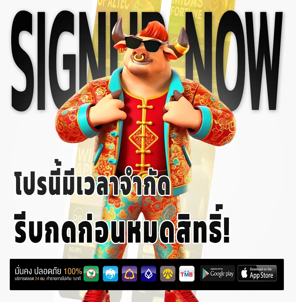 THB889 เข้าสู่ระบบ